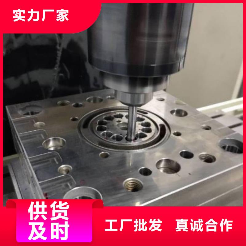 模具钢生产厂家视频-模具钢生产厂家(天强)覆盖地域泰州市靖江市高港|姜堰|泰兴|海陵|兴化