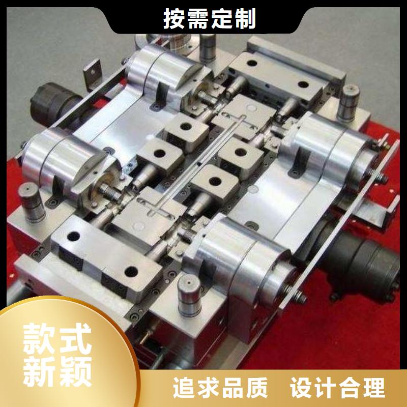 模具钢生产厂家视频-直辖澳门天强模具钢生产厂家可服务区域等
