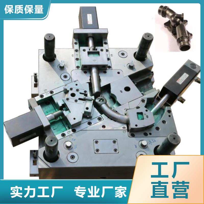 模具钢生产厂家视频-直辖澳门天强模具钢生产厂家可服务区域等
