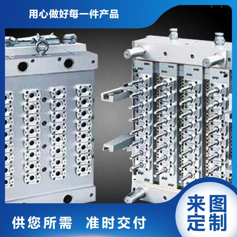 模具钢生产厂家视频-姜堰|海陵|淮安|苏州|盐城|南京模具钢生产厂家定金锁价-天强特殊钢(泰州市分公司)