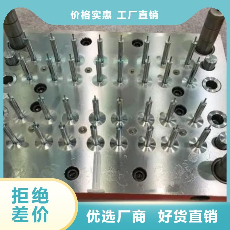 模具钢生产厂家视频-模具钢生产厂家-天强特殊钢(天水市分公司)服务区域甘谷|武山|酒泉|白银|甘南|武威