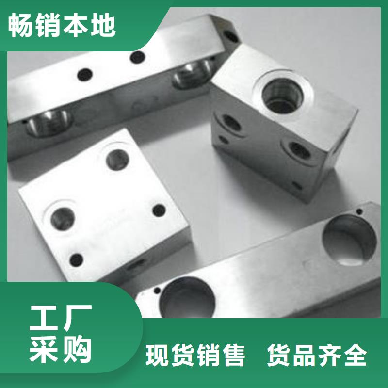 模具钢生产厂家视频-广东省梅州市|兴宁|梅县|中山|肇庆|珠海|茂名|揭阳|云浮|河源模具钢生产厂家-天强