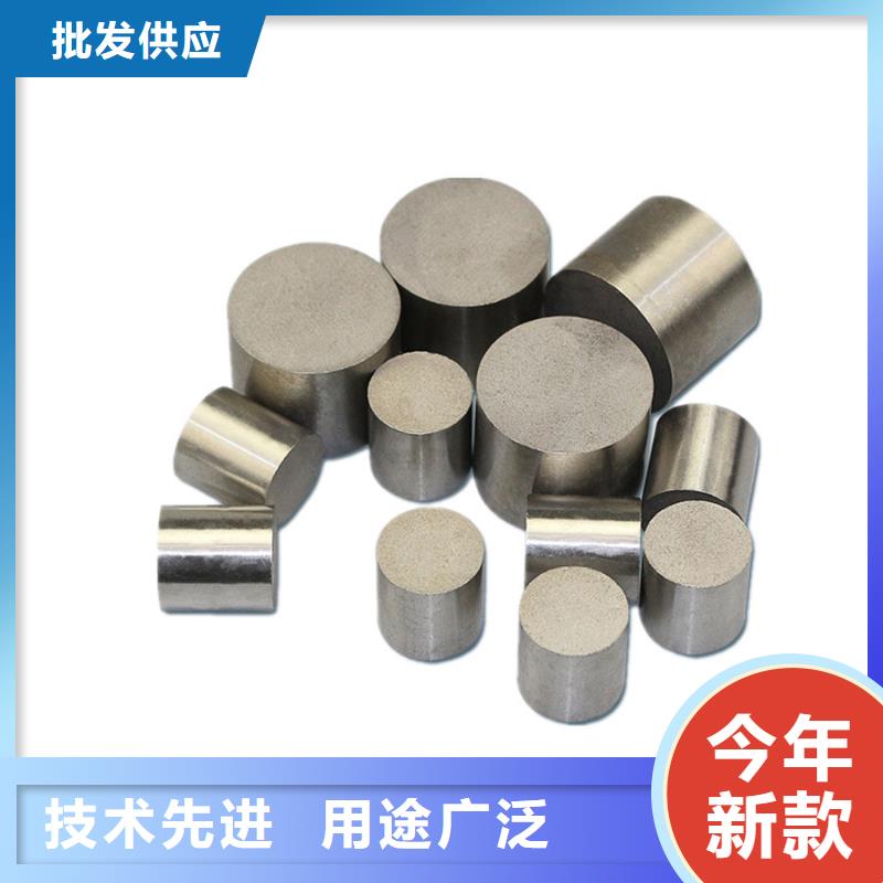 模具钢生产厂家视频-模具钢生产厂家(天强)覆盖地域泰州市靖江市高港|姜堰|泰兴|海陵|兴化