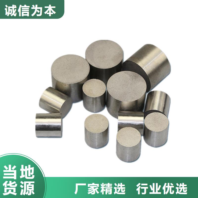 PM-35成型加工好-复购率高