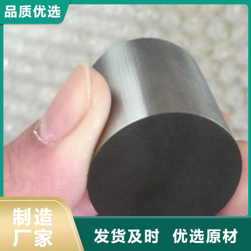 PM-35成型加工好-复购率高