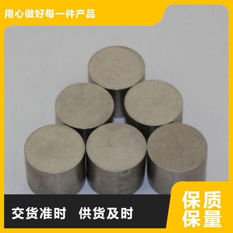 模具钢生产厂家视频-模具钢生产厂家(天强)覆盖地域泰州市靖江市高港|姜堰|泰兴|海陵|兴化