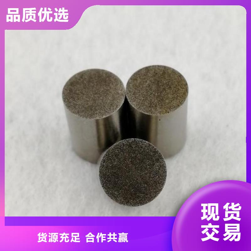 PM-35成型加工好-复购率高