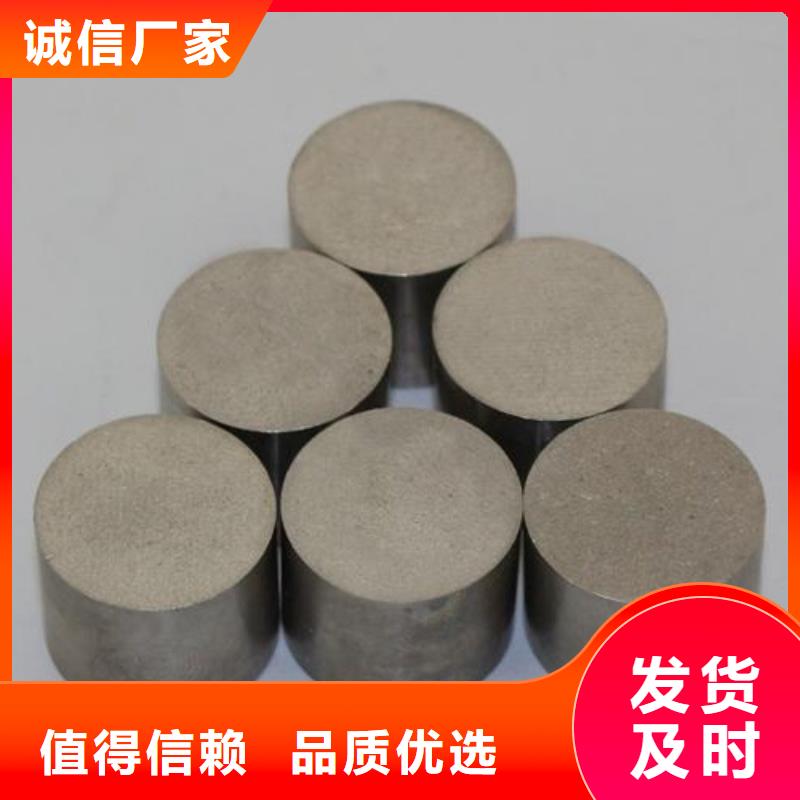 模具钢生产厂家视频-模具钢生产厂家-天强特殊钢(天水市分公司)服务区域甘谷|武山|酒泉|白银|甘南|武威