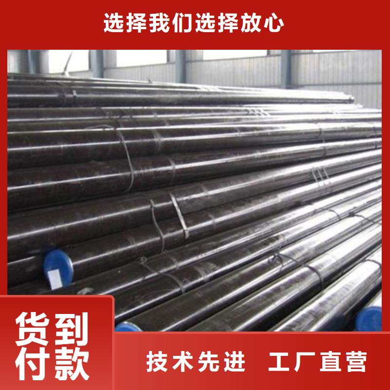 PM-35透气钢加工企业