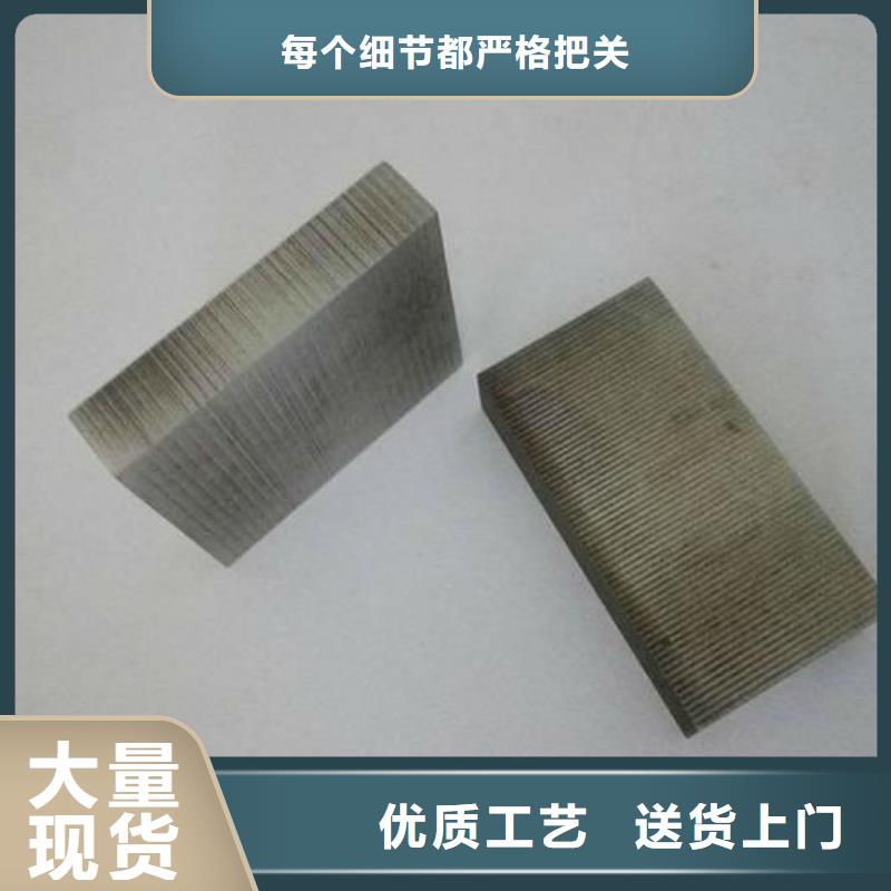 模具钢生产厂家视频-模具钢生产厂家(天强)覆盖地域泰州市靖江市高港|姜堰|泰兴|海陵|兴化