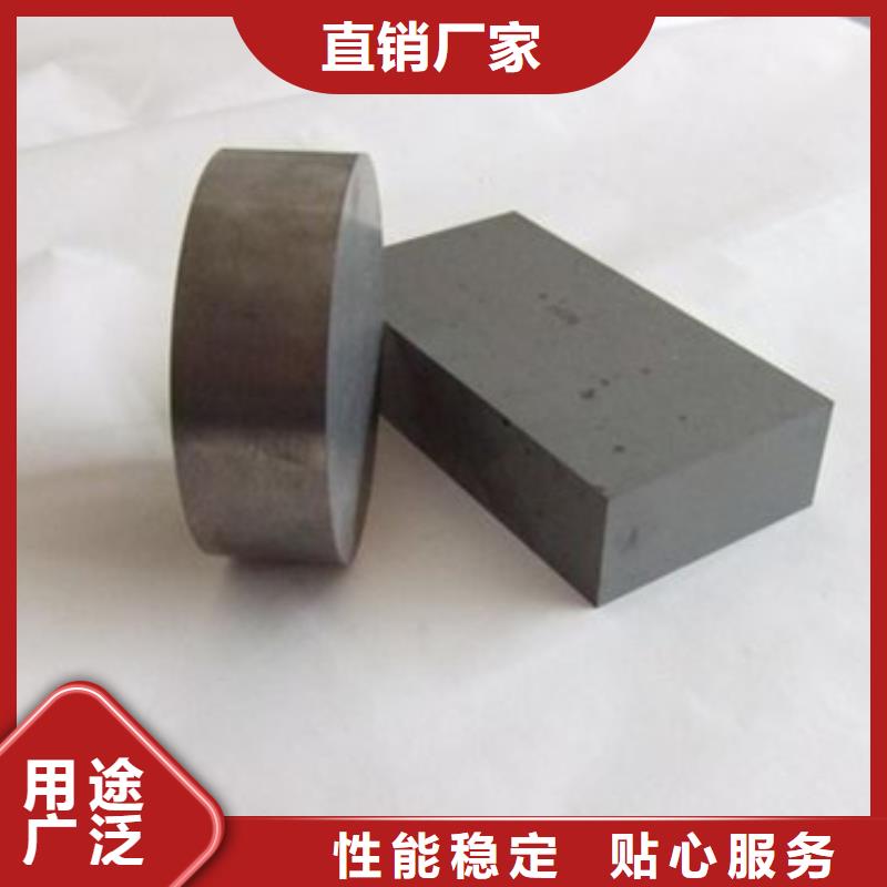 模具钢生产厂家视频-模具钢生产厂家-天强特殊钢(天水市分公司)服务区域甘谷|武山|酒泉|白银|甘南|武威