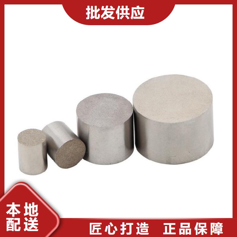 模具钢生产厂家视频-模具钢生产厂家_安徽省合肥市市场覆盖肥东|瑶海|马鞍山|蚌埠|宿州|铜陵|淮北|阜阳等