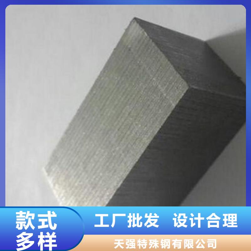 PM-35成型加工好-复购率高