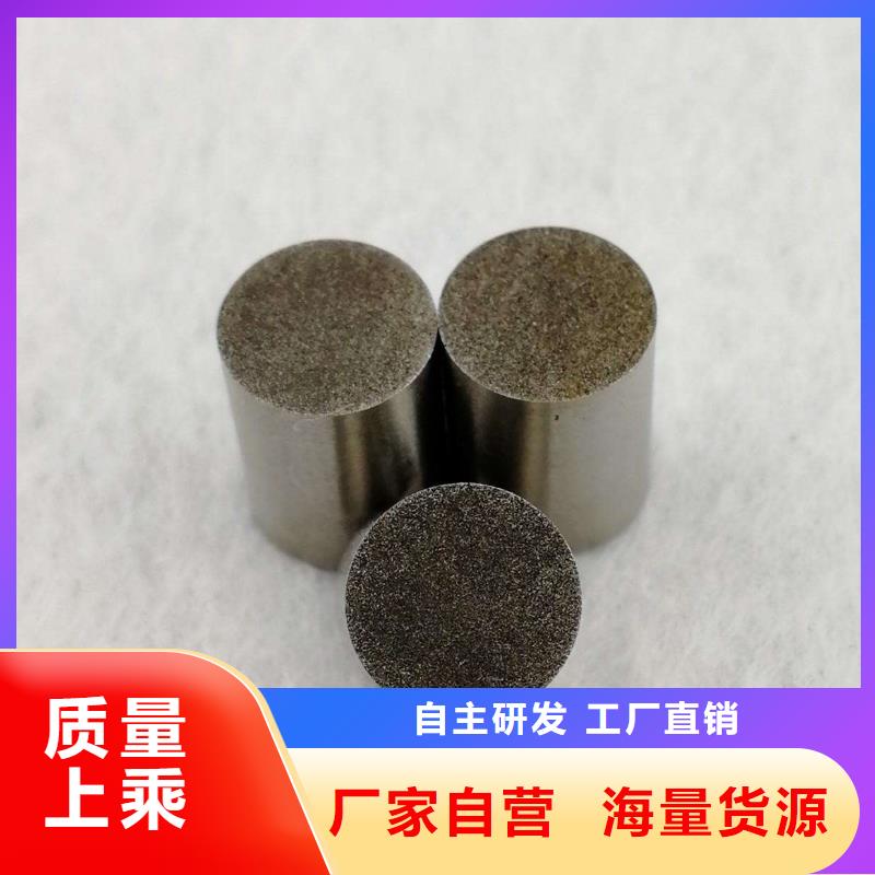 模具钢生产厂家视频-模具钢生产厂家_安徽省合肥市市场覆盖肥东|瑶海|马鞍山|蚌埠|宿州|铜陵|淮北|阜阳等
