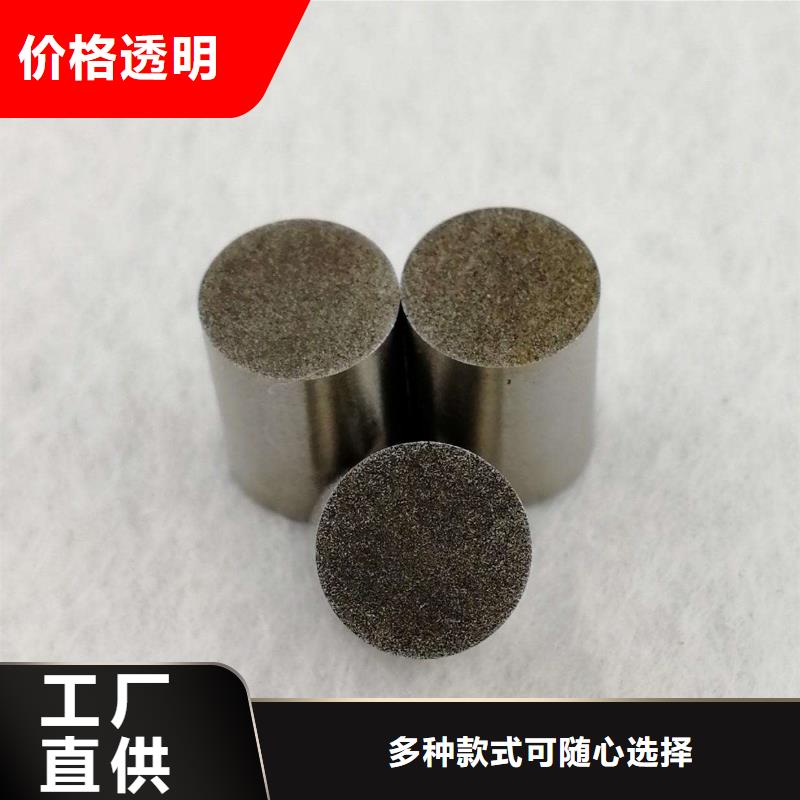PM-35成型加工好-复购率高