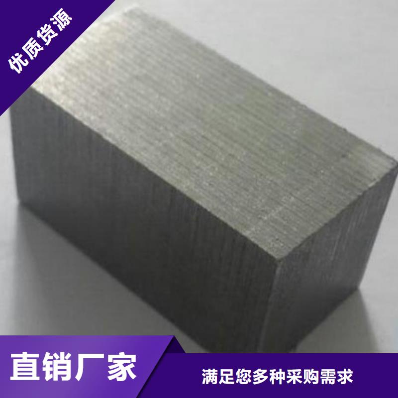 PM-35成型加工好-复购率高