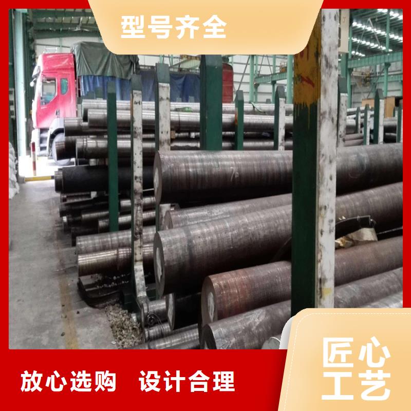 附近A2圆棒模具钢