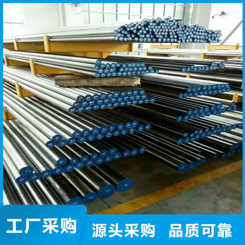供应A2板材畅销全国