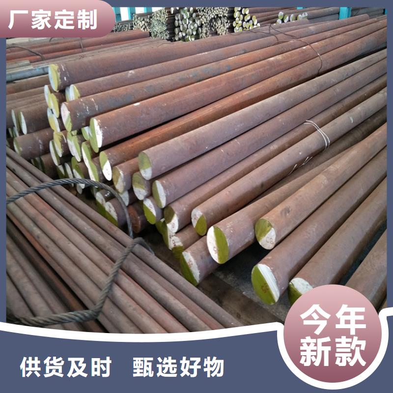 附近A2圆棒模具钢