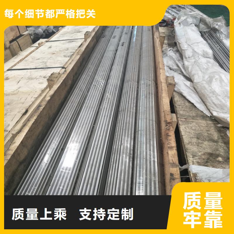 附近A2圆棒模具钢