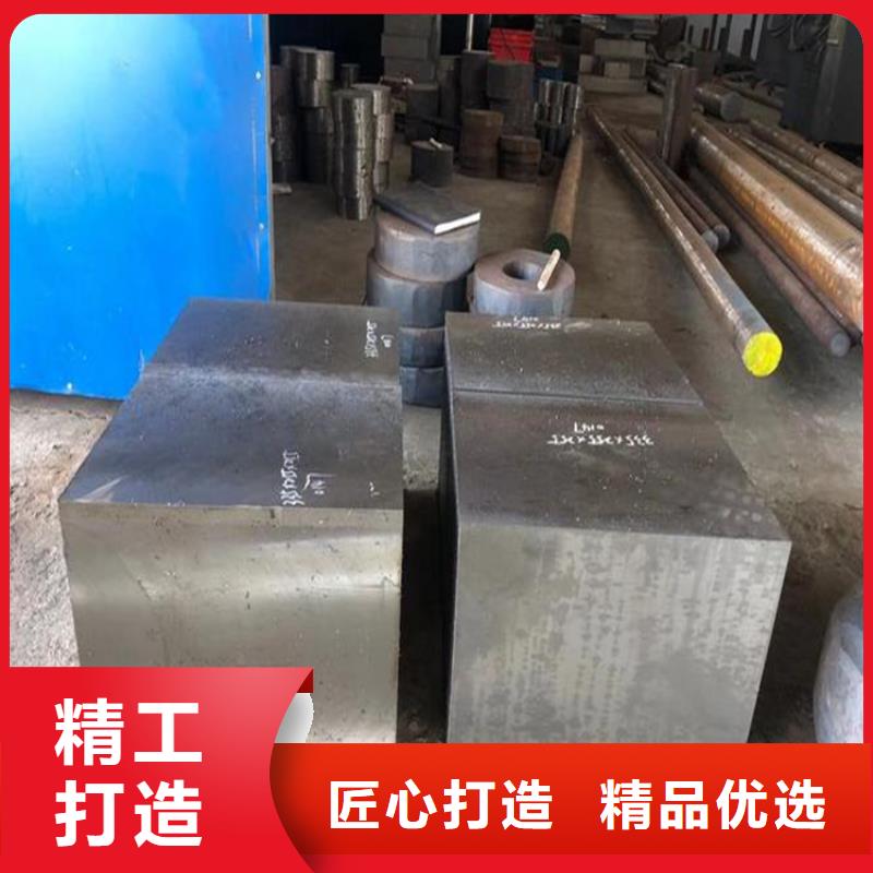 附近A2圆棒模具钢