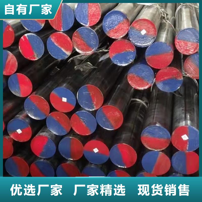 附近A2圆棒模具钢