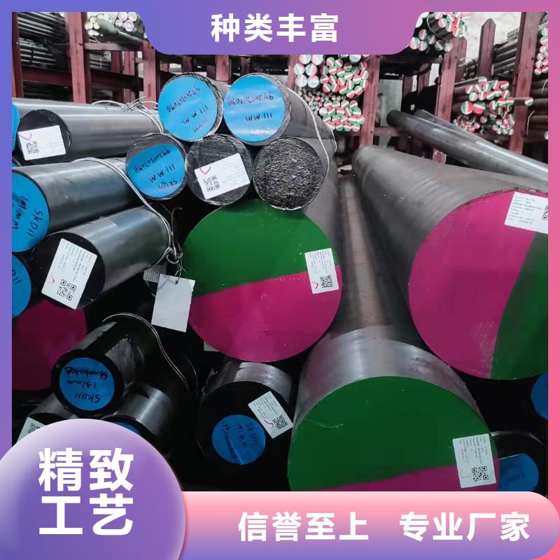 供应A2板材畅销全国