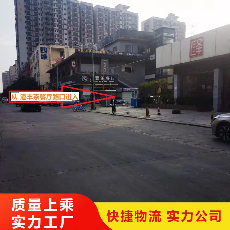 国产A2圆棒质量保证