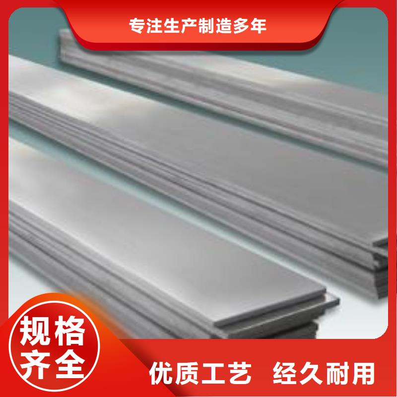 附近A2圆棒模具钢