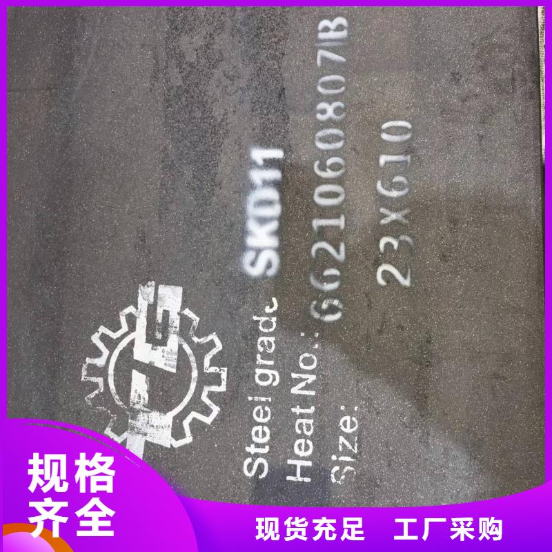 供应A2板材畅销全国