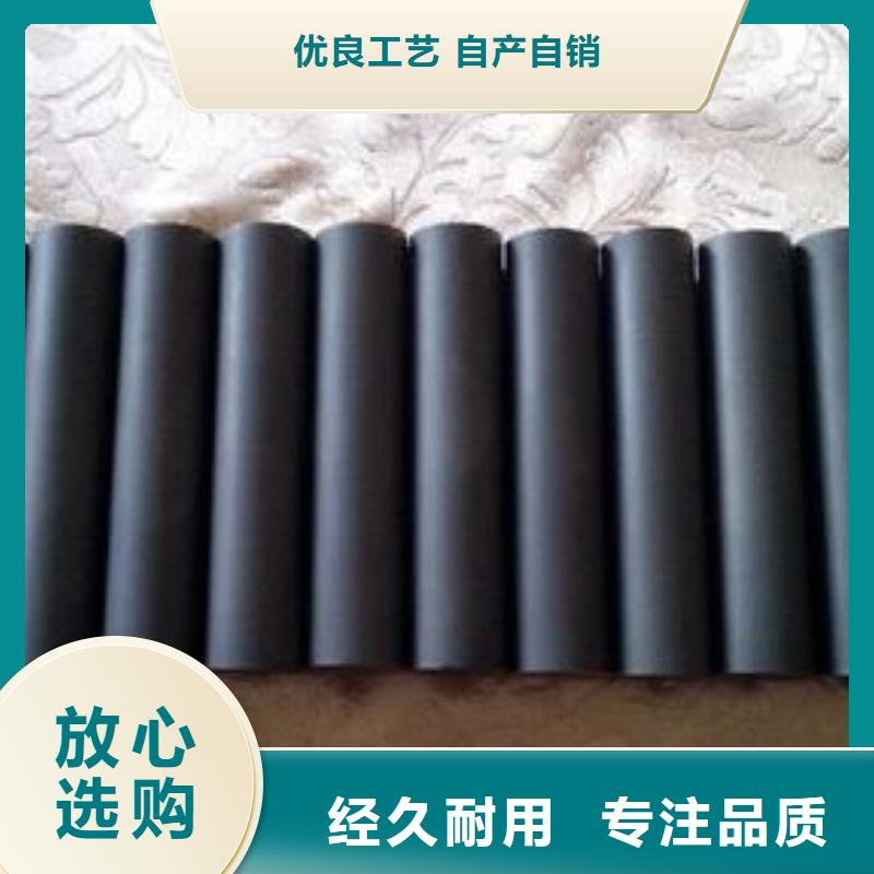 C70凹模材料找天强特殊钢有限公司