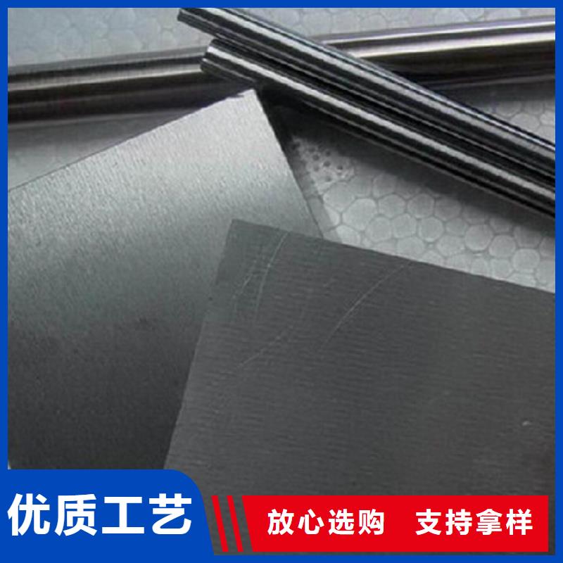 现货供应东莞长安YG20C模具钢_优质厂家