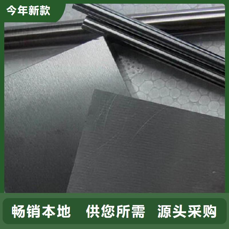 模具钢生产厂家视频-模具钢生产厂家-浙江省丽水市缙云|松阳|宁波|温州|台州|嘉兴|湖州【此地】供应商