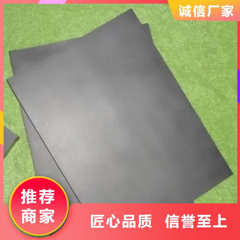 现货供应YG8钨钢片_厂家
