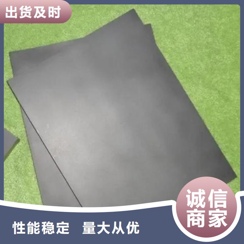 重信誉富士钨钢N10微粒硬质合金生产厂家