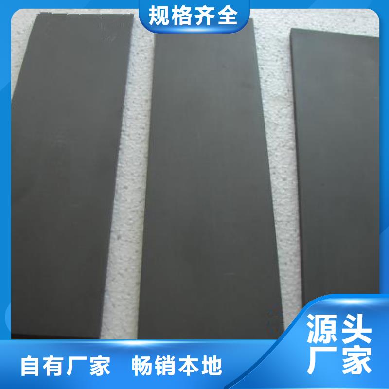 找无磁钨钢硬度是多少【无中间商】