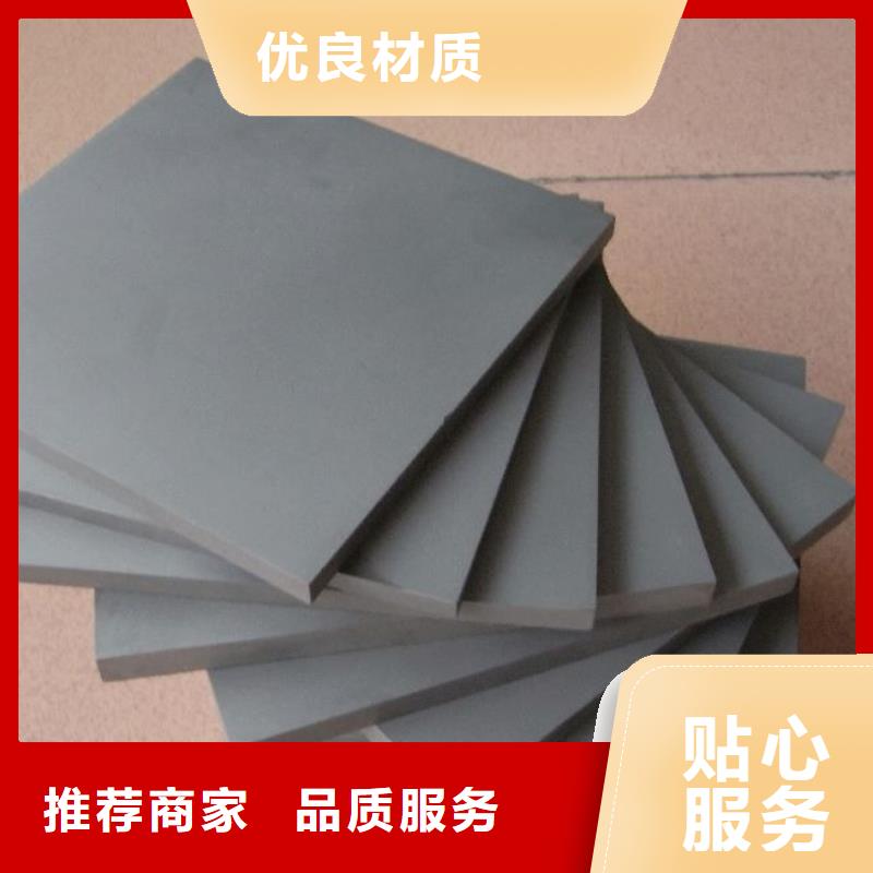 无磁钨钢硬质合金钢厂家价格公道