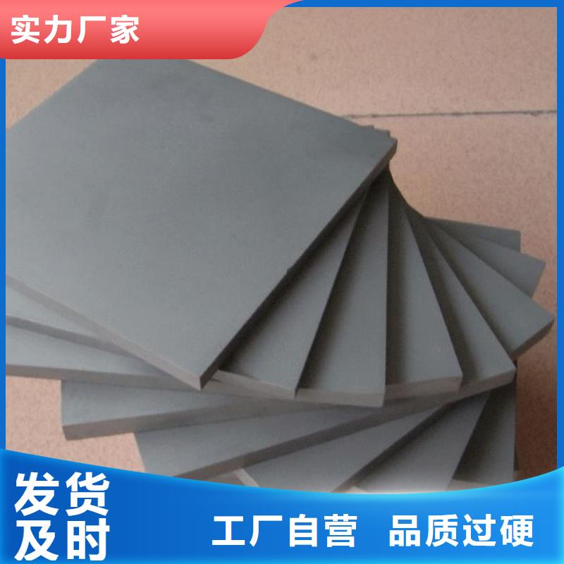 FCY20A钨钢模具制造质量与价格同在