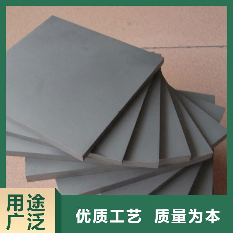 富士钨钢C60粗粒硬质合金优点