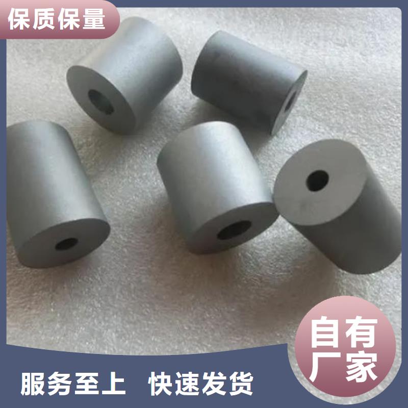 生产富士钨钢M70无磁硬质合金的公司