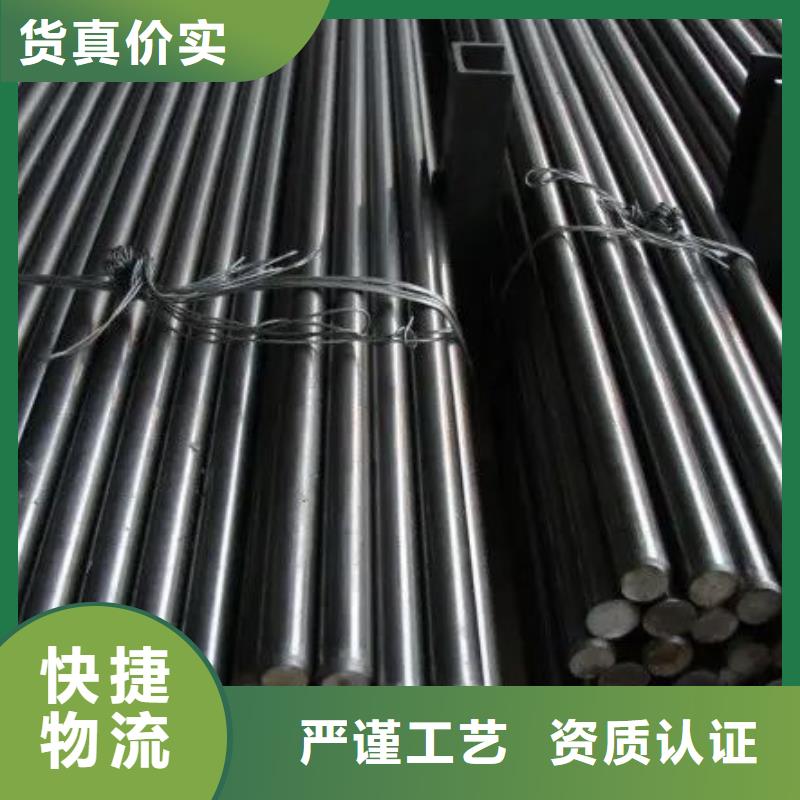 钨钢合金车刀公司介绍