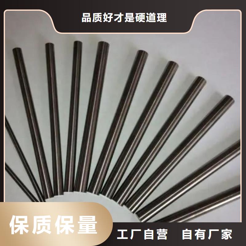 富士钨钢M45无磁硬质合金,富士钨钢M45无磁硬质合金生产品牌