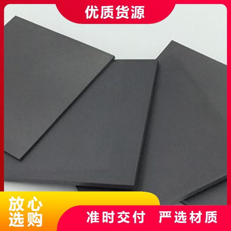 钨钢多少钱一公斤-钨钢多少钱一公斤欢迎选购