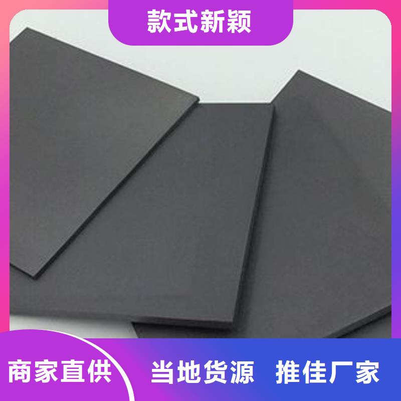 富士钨钢C60粗粒硬质合金优点