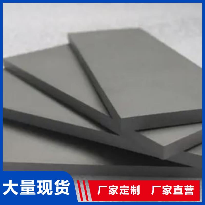 钨钢合金车刀公司介绍