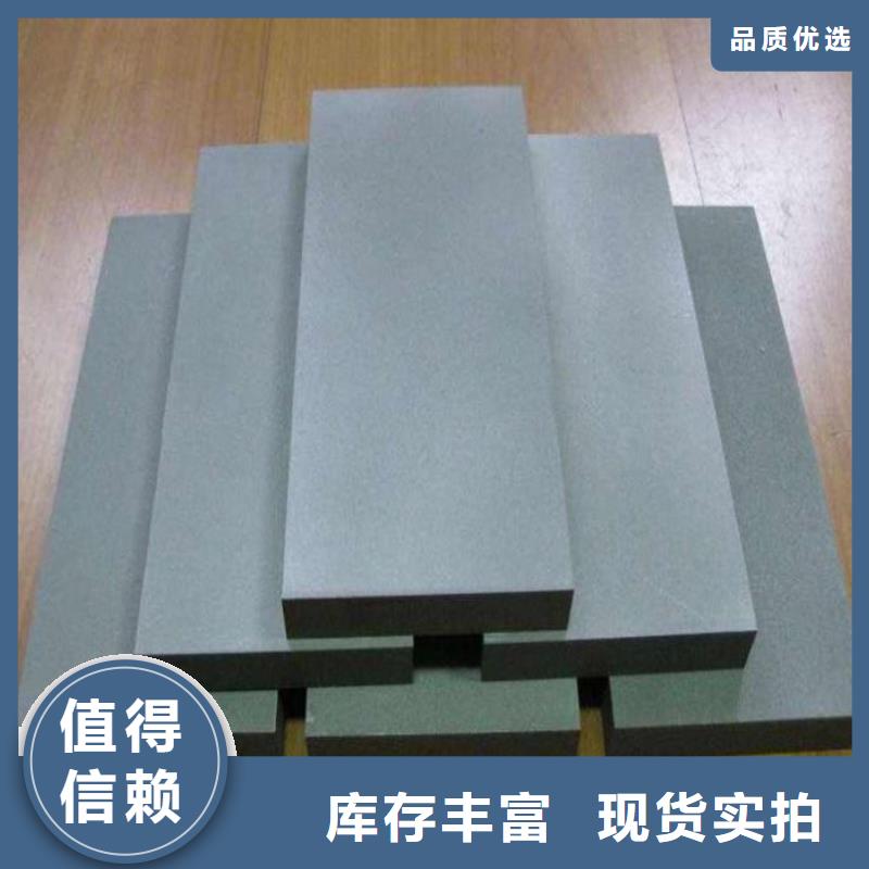 质优价廉的富士钨钢M10无磁硬质合金经销商