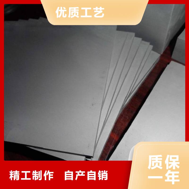 FCY20A钨钢模具制造厂家好口碑