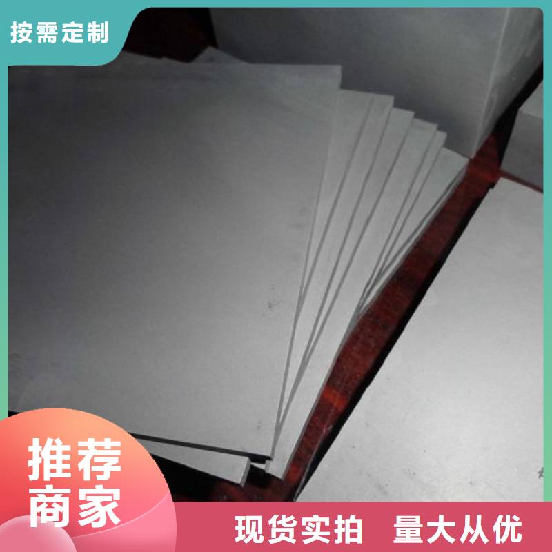 重信誉KD20钨钢圆棒供应厂家