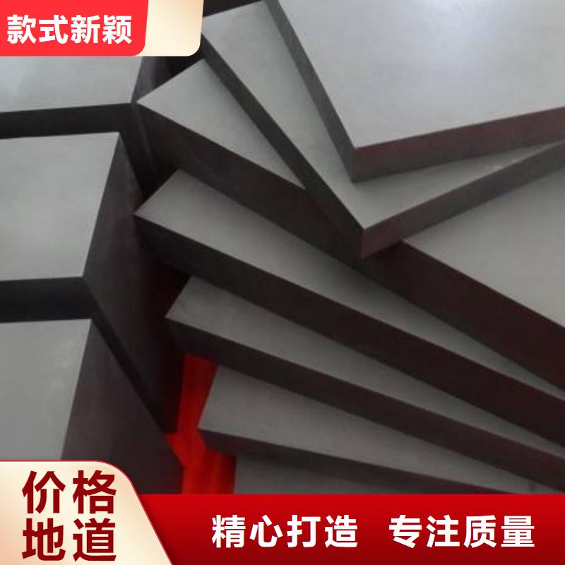 优惠的YG8硬质合金钢材生产厂家