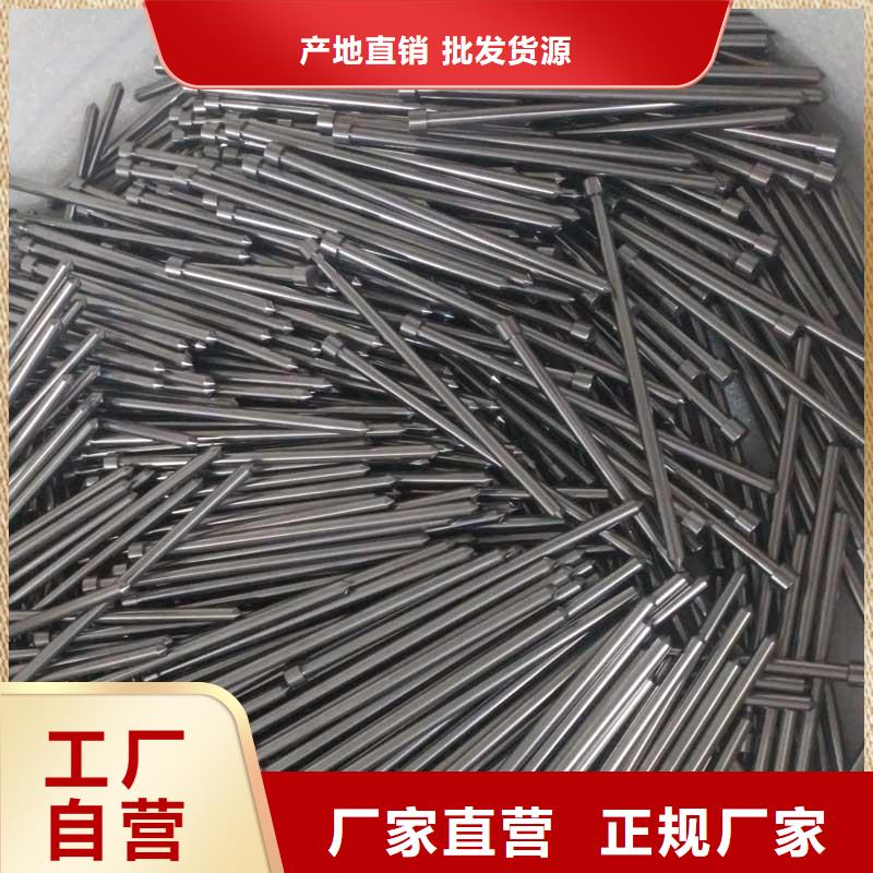 质优价廉的富士钨钢M10无磁硬质合金经销商